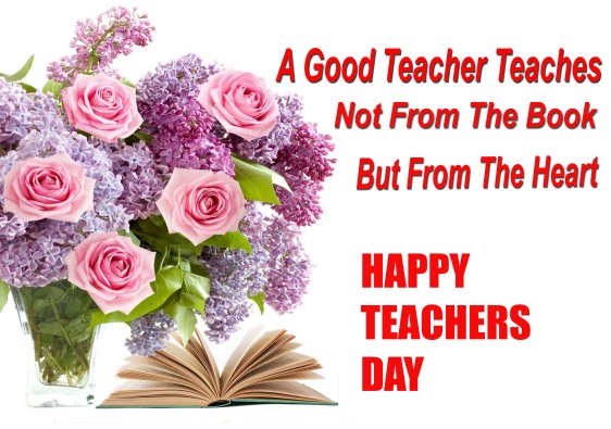 Teachers Day SMS Messages Wishes Quotes Poem